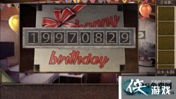 ��������Խ��100������֮�ĵ�4�ع���