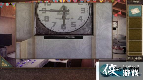 ��������Խ��100������֮�ĵ�4�ع���