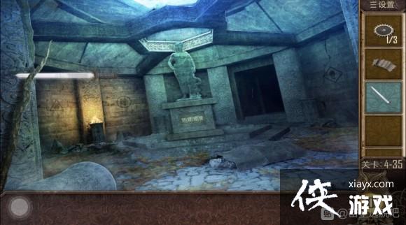 ��������Խ��100������֮�ĵ�35�ع���