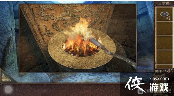 ��������Խ��100������֮�ĵ�35�ع���