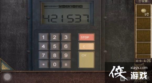 ��������Խ��100������֮�ĵ�26�ع���