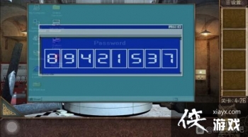 ��������Խ��100������֮�ĵ�26�ع���