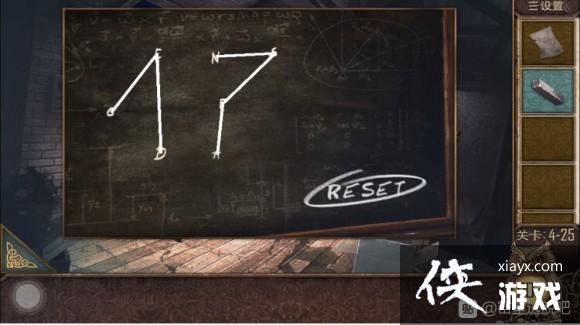 ��������Խ��100������֮�ĵ�25�ع���