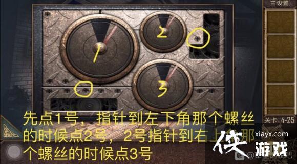 ��������Խ��100������֮�ĵ�25�ع���