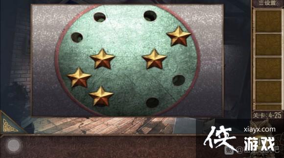 ��������Խ��100������֮�ĵ�25�ع���