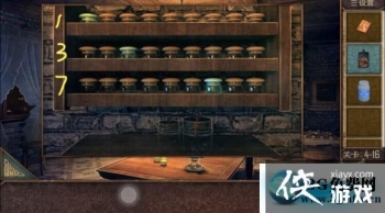 ��������Խ��100������֮�ĵ�16�ع���