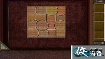 ��������Խ��100������֮�ĵ�7�ع���