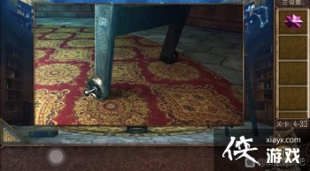 ��������Խ��100������֮�ĵ�33�ع���