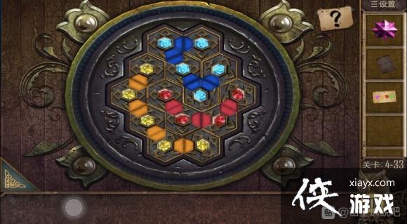 ��������Խ��100������֮�ĵ�33�ع���