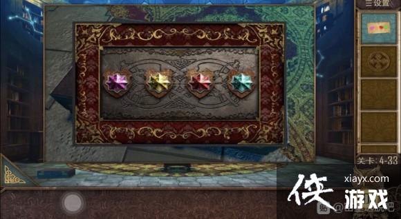 ��������Խ��100������֮�ĵ�33�ع���