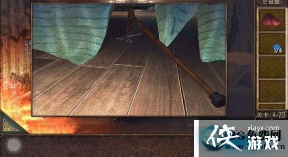 ��������Խ��100������֮�ĵ�23�ع���