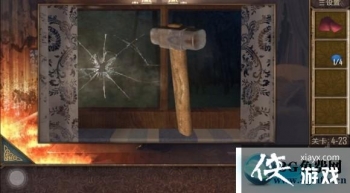 ��������Խ��100������֮�ĵ�23�ع���