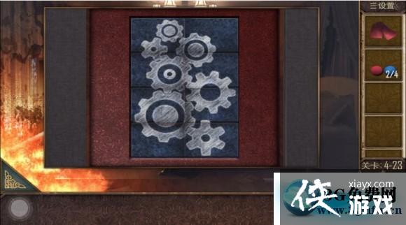 ��������Խ��100������֮�ĵ�23�ع���