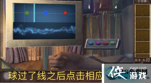 ��������Խ��100������֮�ĵ�23�ع���