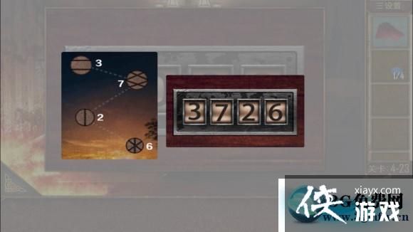 ��������Խ��100������֮�ĵ�23�ع���