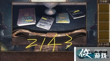 ��������Խ��100������֮�ĵ�8�ع���