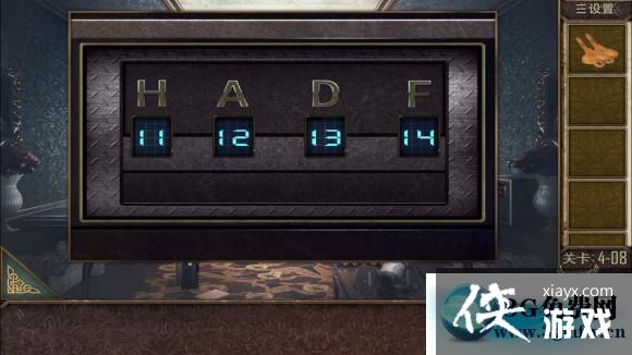 ��������Խ��100������֮�ĵ�8�ع���