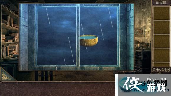 ��������Խ��100������֮�ĵ�6�ع���