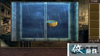 ��������Խ��100������֮�ĵ�6�ع���