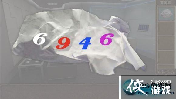 ��������Խ��100������֮����7����ô����