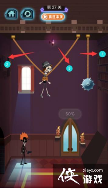 ����������ҽ�ȵ�27����ô���� ����������ҽ�ȹ��Ե�27��