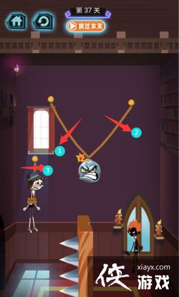 ����������ҽ�ȵ�37����ô���� ����������ҽ�ȹ��Ե�37��