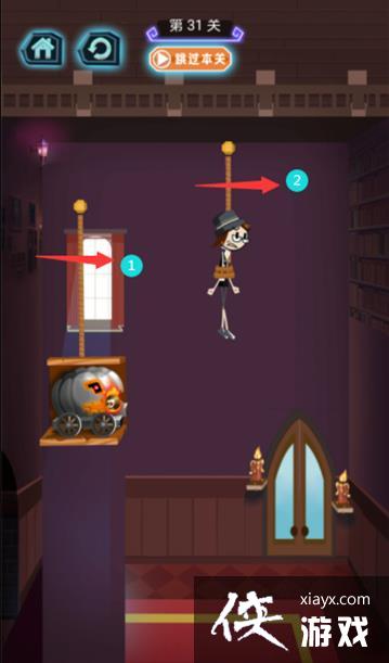 ����������ҽ�ȵ�31����ô���� ����������ҽ�ȹ��Ե�31��