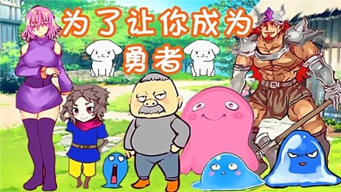 �廨�-Ϊ�������Ϊ����-�򻵵��������ϻ���6-8��-��������