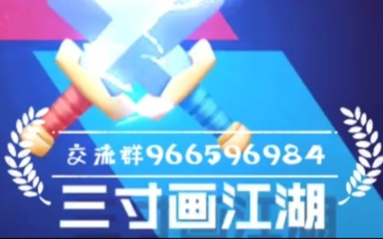 ������Ӣ�ۡ�����Ԫ��-ȦǮ�ģ�����̫����