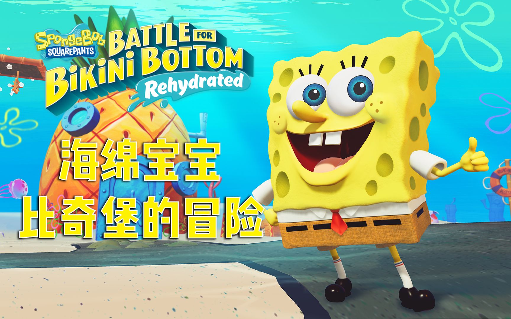 �����౦�� ���汤��ð�ա�һ������ĺ��౦��������Ʒ��