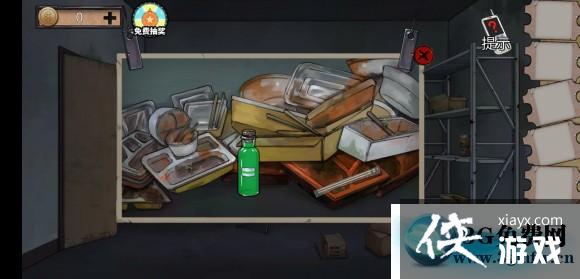 �������Ѿ���ϵ��11����԰��ҩˮ�ͻ�ҩˮ����ҩˮ��ô�ã�