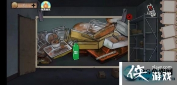 �������Ѿ���ϵ��11����԰��ҩˮ�ͻ�ҩˮ����ҩˮ��ô�ã�