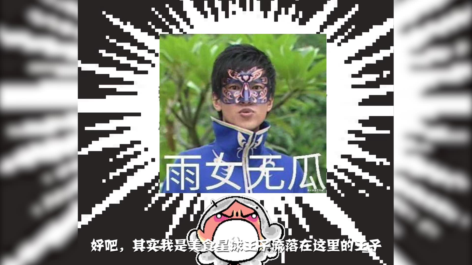 ������ս7.19�׷���Ϯ��һ����ץ�����˴򹤿���