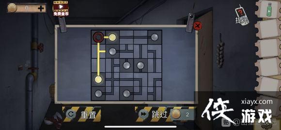 �������Ѿ���ϵ��11����԰��������ô����