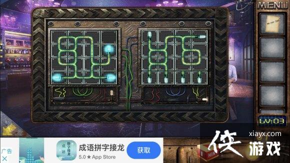 ��������Խ��100������֮�ĵ�3��С��Ϸ����