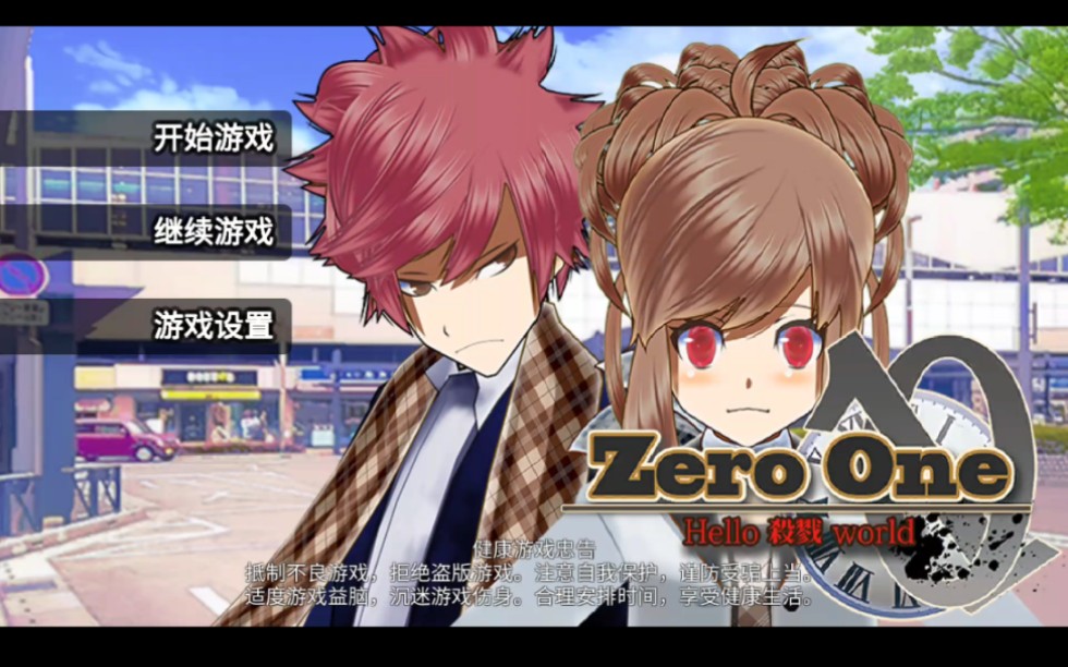 �����־��顿��һ���� ȫ4P �޽�˵���