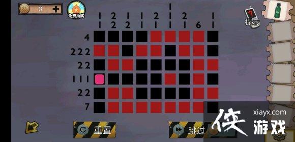密室逃脱绝境系列11游乐园红黑格子方块怎么过? 密室逃脱绝境系列11游乐园红黑格子方块怎么过?