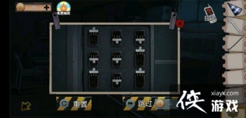 �������Ѿ���ϵ��11����԰С����С��Ϸͼ�Ĺ���