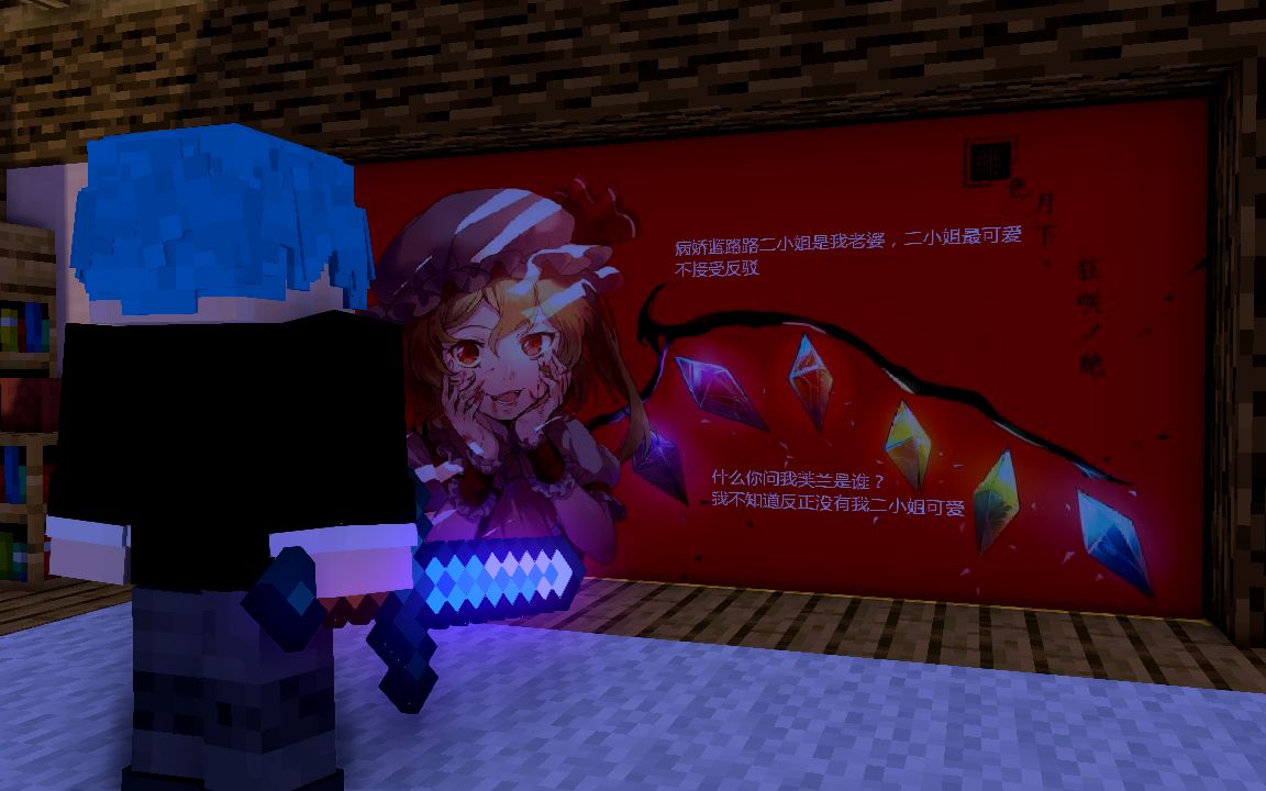 ��mineimator����ϰ(ָ���ù�)