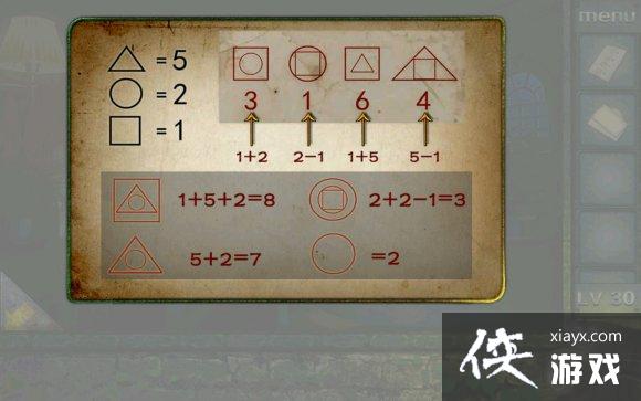 ��������Խ��100������֮����30��С��Ϸ����