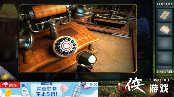 ��������Խ��100������֮����30��С��Ϸ����