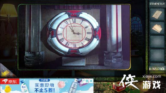 ��������Խ��100������֮����30��С��Ϸ����