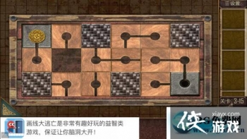 ��������Խ��100������֮����15��С��Ϸ����