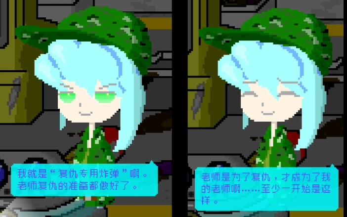 ���γ��ĺ���Ϸ��������ССը����Ůsad end6��֣���������Ҳ����ٵ���������������ᣩ