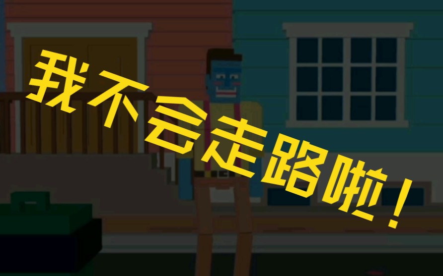 ������������  ������������������Ϸ���ˣ�