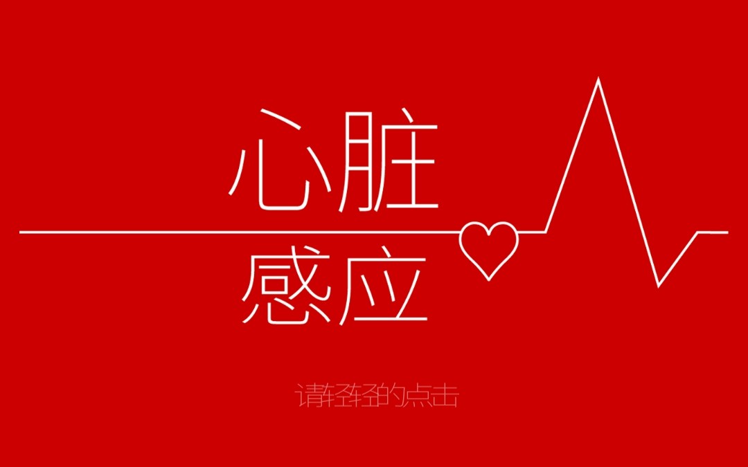 ��Lu�������Ӧ_Route B & C ���