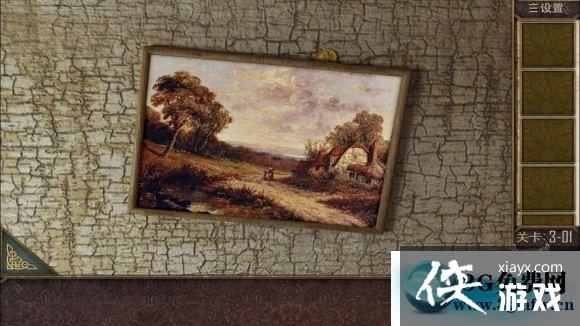 ��������Խ��100������֮����1��ͼ�Ĺ���