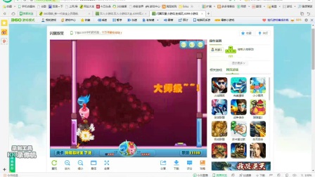 С�ź�С�� ������˫�ǡ� ���عؿ���