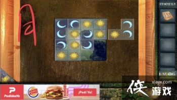 ��������Խ��100������֮����6��С��Ϸ����