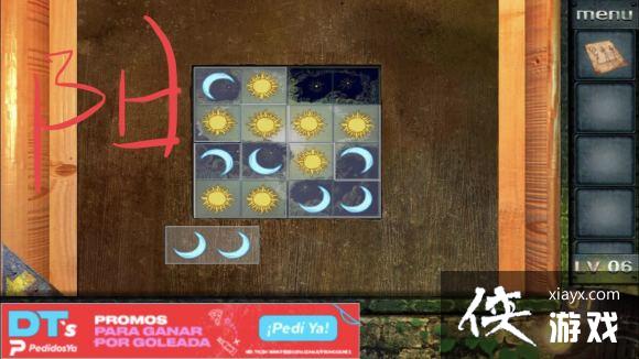 ��������Խ��100������֮����6��С��Ϸ����